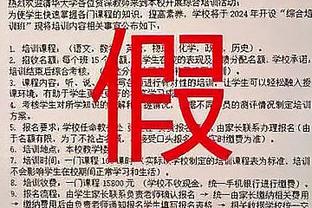 必威国际平台手机版下载截图1